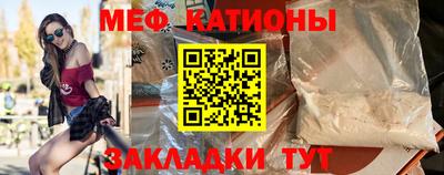 мдпв Старая Купавна
