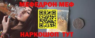 первитин Среднеуральск