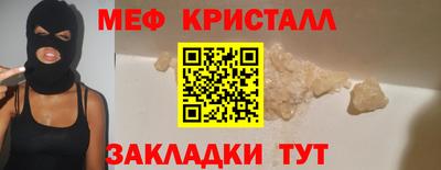 дистиллят марихуана Сланцы