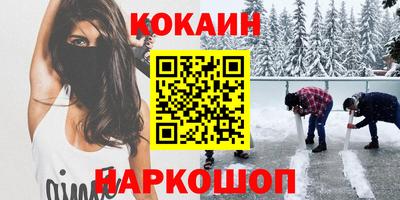 первитин Среднеуральск