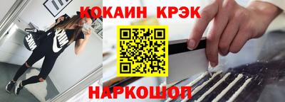 дистиллят марихуана Сланцы