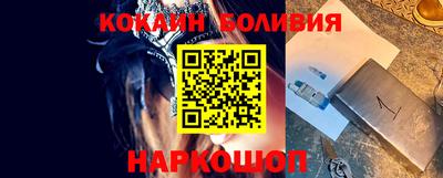 мдпв Старая Купавна