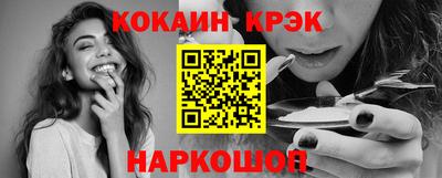 мдпв Старая Купавна