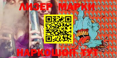 меф VHQ Ставрополь