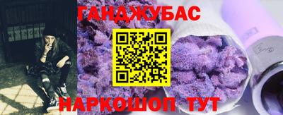 ALPHA PVP Славгород