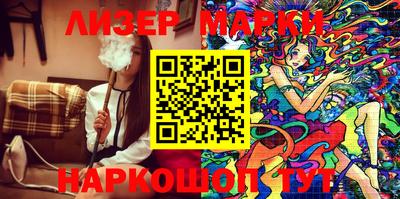 меф VHQ Ставрополь