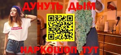 мдпв Старая Купавна