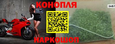 меф VHQ Ставрополь