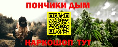 первитин Среднеуральск
