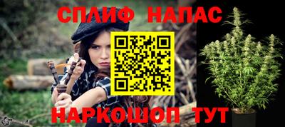 ALPHA PVP Славгород