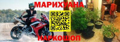 первитин Среднеуральск