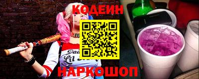 мдпв Старая Купавна
