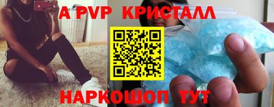 первитин Среднеуральск