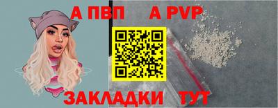 дистиллят марихуана Сланцы