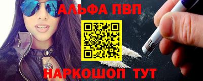 мдпв Старая Купавна
