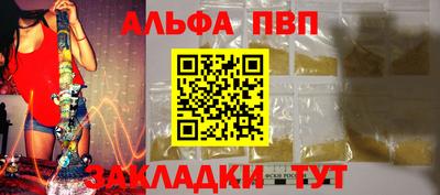 первитин Среднеуральск