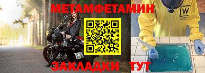 дистиллят марихуана Сланцы