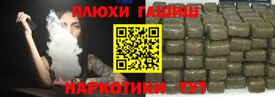 ALPHA PVP Славгород