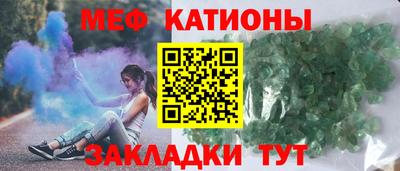 первитин Среднеуральск