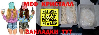 ALPHA PVP Славгород