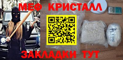 мдпв Старая Купавна