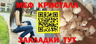 ALPHA PVP Славгород