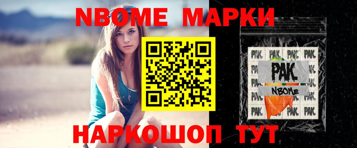 Новочебоксарск  Лсд 25 экстази кислота  LSD-25 экстази  LSD-25 экстази ecstasy  Вход с VPN 