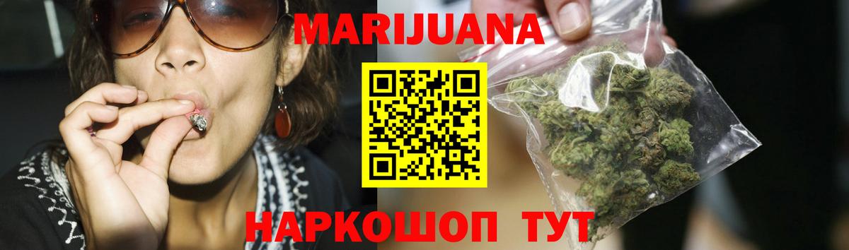 МДМА Новочебоксарск